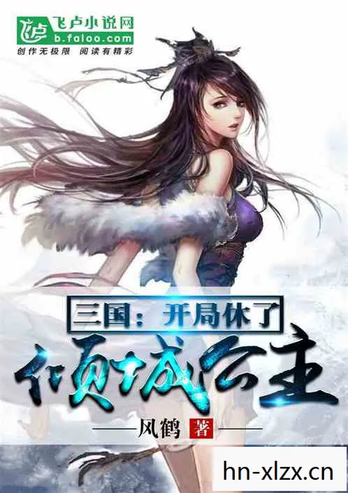 公主计划小说,公主计划,解锁女性力量的无限可能 公主计划小说,公主计划,解锁女性力量的无限可能