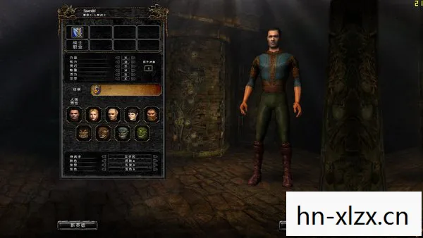 地下城主MMXII 法术书已满图片
