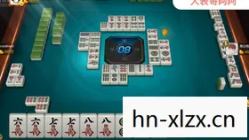 武汉麻将单机版免费,武汉麻将单机版,体验地道的楚风麻将乐趣 武汉麻将单机版免费,武汉麻将单机版,体验地道的楚风麻将乐趣