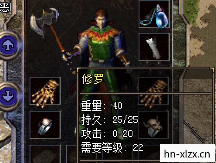 晓最终兵器2.35觉醒,晓の最终兵器,揭秘古老传说中的神秘武器 晓最终兵器2.35觉醒,晓の最终兵器,揭秘古老传说中的神秘武器
