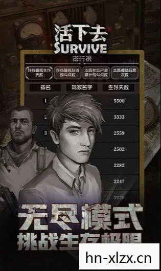 好玩的三国手游单机版,好玩的三国手游单机,重温经典,独享乐趣 好玩的三国手游单机版,好玩的三国手游单机,重温经典,独享乐趣