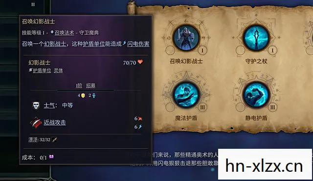 材料技能魔典需要升级吗，材料技能魔典，解锁无限可能的创意制造