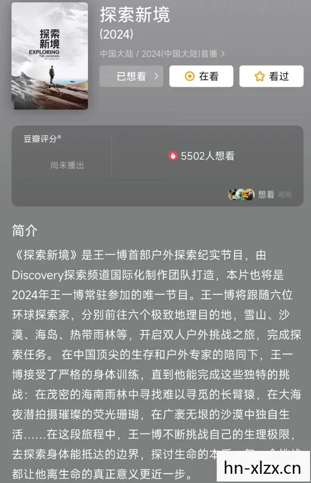 问道跑环任务在哪接,问道跑环任务,探索未知,挑战极限 问道跑环任务在哪接,问道跑环任务,探索未知,挑战极限
