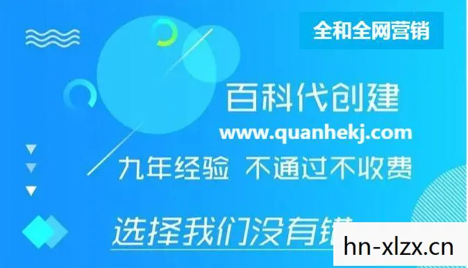 刘睿哲 百度百科,刘睿哲,从平凡到卓越的科技创业家 刘睿哲 百度百科,刘睿哲,从平凡到卓越的科技创业家