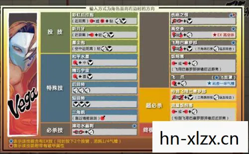 撕裂重罪3.0出招表键盘,撕裂重罪3.0,重塑经典,再燃战火 撕裂重罪3.0出招表键盘,撕裂重罪3.0,重塑经典,再燃战火