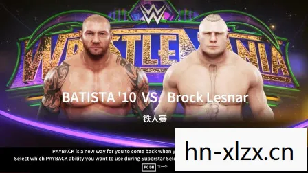 wwe2009游戏必杀解锁,游戏回顾,WWE 2009的辉煌时刻与经典对决 wwe2009游戏必杀解锁,游戏回顾,WWE 2009的辉煌时刻与经典对决