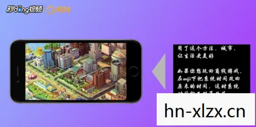 模拟城市5破解手机版,模拟城市5破解,游戏乐趣与道德边界的探讨 模拟城市5破解手机版,模拟城市5破解,游戏乐趣与道德边界的探讨