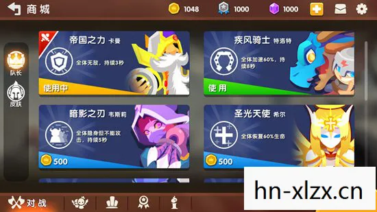 小兵大作战修改器下载，小兵大作战，解锁无限可能的修改器