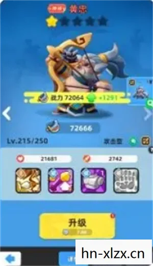 小兵大作战修改器下载，小兵大作战，解锁无限可能的修改器
