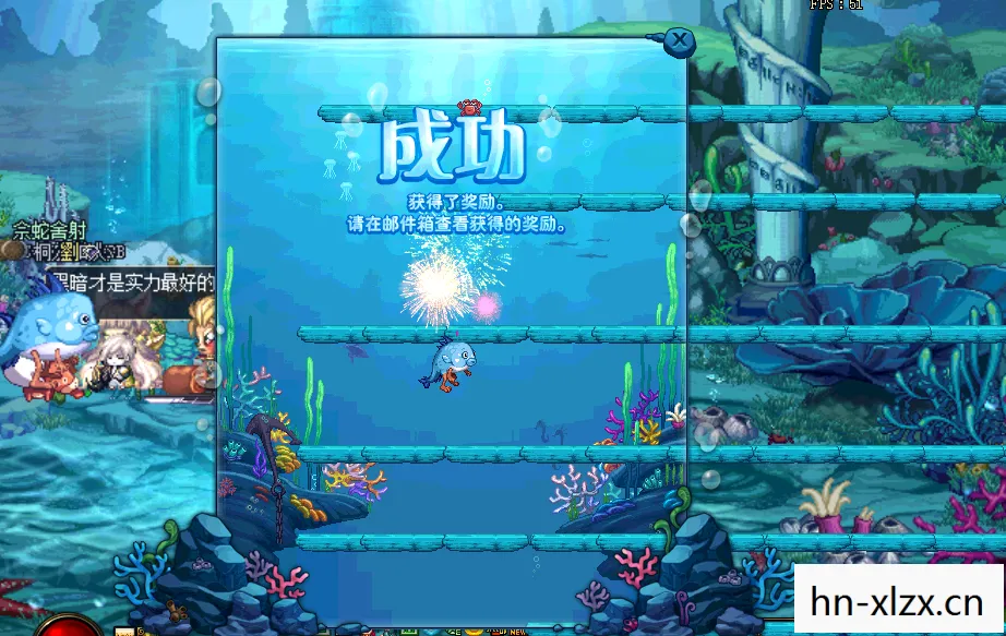 dnf补丁下载教程视频,DNF玩家必备,安全高效下载游戏补丁全攻略 dnf补丁下载教程视频,DNF玩家必备,安全高效下载游戏补丁全攻略