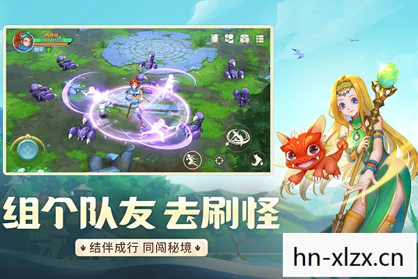 龙骑士传手游官网，龙骑士传手游，探索奇幻世界的冒险之旅