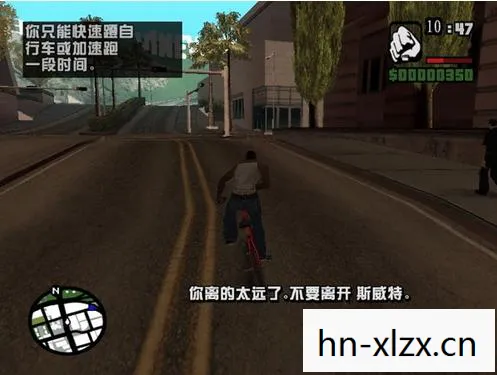 侠盗飞车圣安地列斯下载安装,侠盗飞车 圣安地列斯下载,重温经典,再燃激情 侠盗飞车圣安地列斯下载安装,侠盗飞车 圣安地列斯下载,重温经典,再燃激情