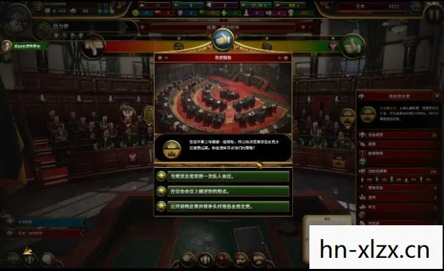 城市帝国游戏，城市帝国，探索现代都市的无限可能
