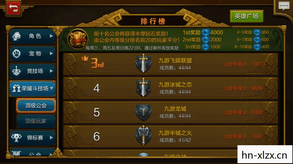 轩辕剑34.0.5金手指,轩辕剑34,传承与创新的传奇之旅 轩辕剑34.0.5金手指,轩辕剑34,传承与创新的传奇之旅