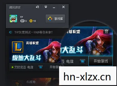 TGA助手,你的游戏生活贴心小助手 TGA助手,你的游戏生活贴心小助手
