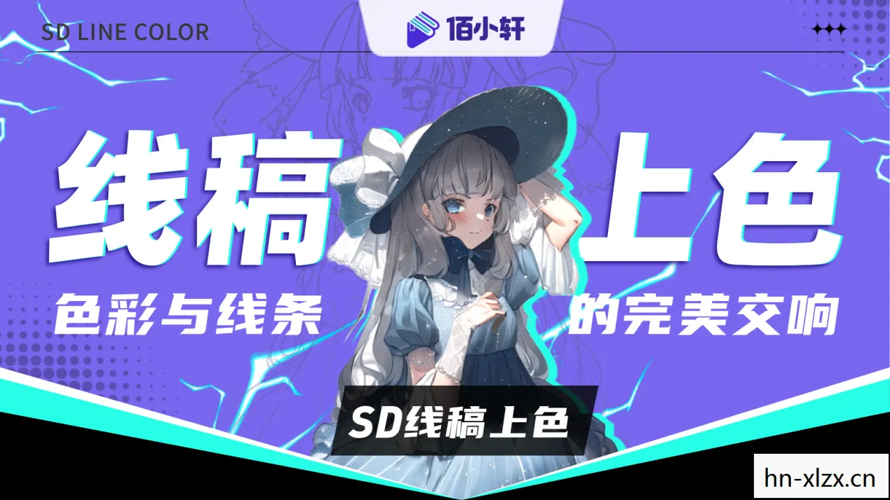 5升水是多少斤，5sss，探索数字时代的无限可能