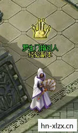 fgo罗生门剧情,FGO罗生门攻略,如何高效通关并获取丰厚奖励 fgo罗生门剧情,FGO罗生门攻略,如何高效通关并获取丰厚奖励