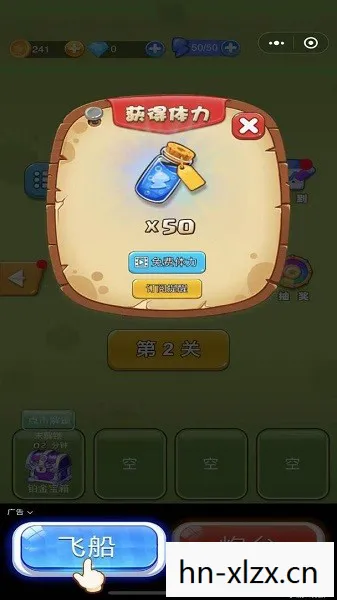 蚂蚁大作战中文版下载,蚂蚁大作战中文版,一场微观世界的策略盛宴 蚂蚁大作战中文版下载,蚂蚁大作战中文版,一场微观世界的策略盛宴