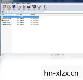 WinRAR 3.80 下载,WinRAR 3.8,经典压缩软件的传奇与未来 WinRAR 3.80 下载,WinRAR 3.8,经典压缩软件的传奇与未来