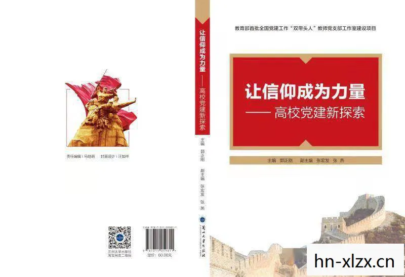 马克斯与魔法标记,马克思的魔法标记,探索思想的力量与影响 马克斯与魔法标记,马克思的魔法标记,探索思想的力量与影响