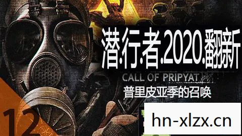 夜鹰行动秘籍大全，夜鹰行动秘籍，如何在黑暗中成为行动大师
