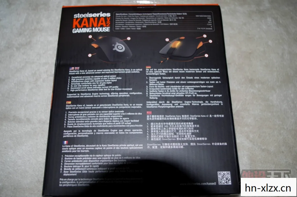 kana V2 CF怎么设置,Kana V2,探索未来音频技术的无限可能 kana V2 CF怎么设置,Kana V2,探索未来音频技术的无限可能