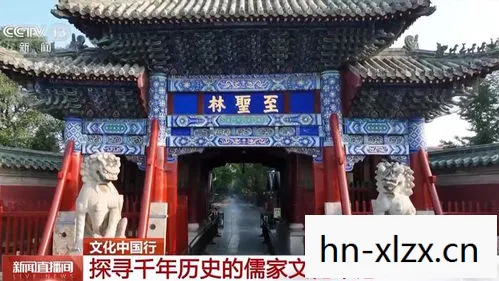 探寻华夏文明的古老印记图片