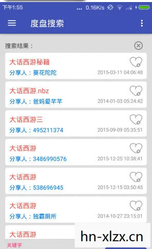 好感度测试表,好感度查询器,解锁人际关系的秘密武器 好感度测试表,好感度查询器,解锁人际关系的秘密武器