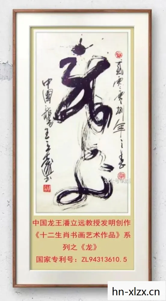仇沁蕊,以笔墨为剑,书写女性力量的时代篇章 仇沁蕊,以笔墨为剑,书写女性力量的时代篇章
