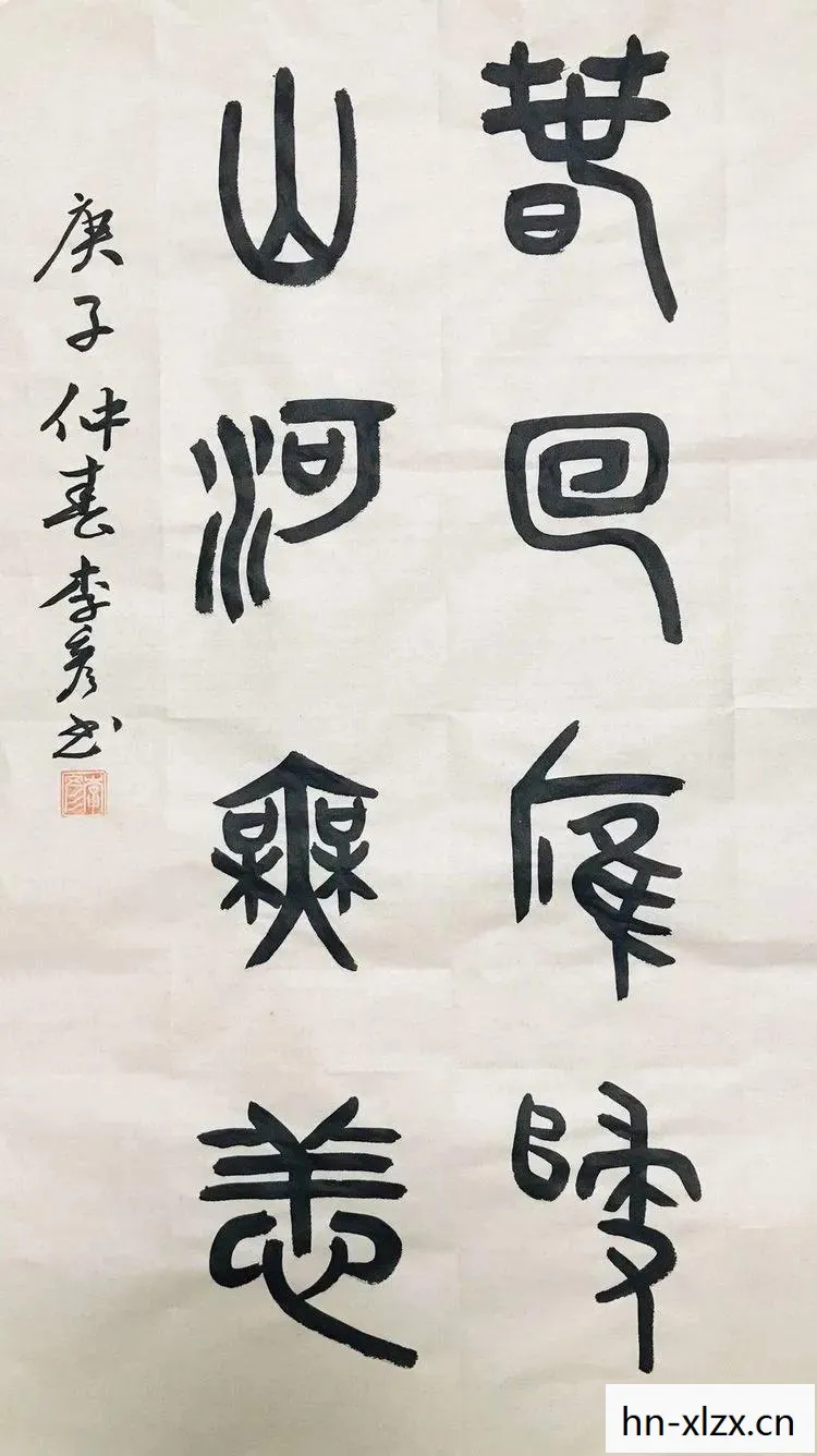 仇沁蕊,以笔墨为剑,书写女性力量的时代篇章 仇沁蕊,以笔墨为剑,书写女性力量的时代篇章