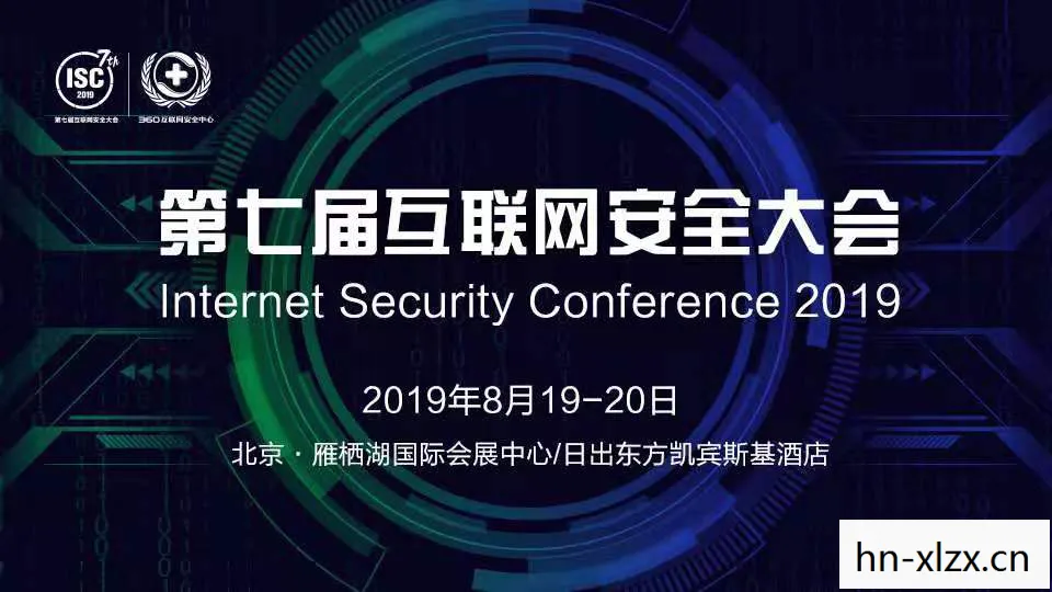 全面侵袭2手机版，全面侵袭2，数字时代的网络安全挑战与应对