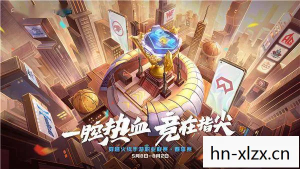 LIMBO攻略，Limbo 攻略，穿越黑白世界的奇妙之旅