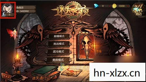 迷失之魂手游,迷失之魂,探索人类内心深处的未知 迷失之魂手游,迷失之魂,探索人类内心深处的未知
