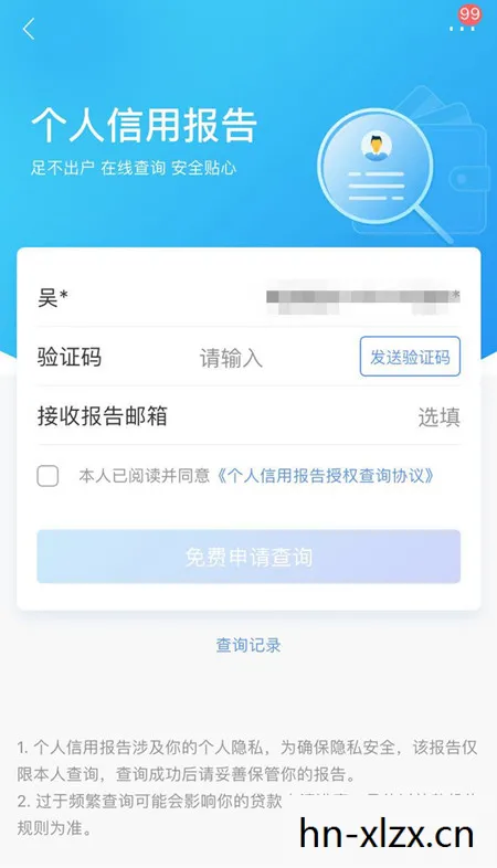 100个免费实名认证游戏2023,100个免费实名认证游戏,探索数字时代的娱乐新选择 100个免费实名认证游戏2023,100个免费实名认证游戏,探索数字时代的娱乐新选择