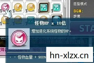 冒险岛链接2密码,冒险岛2,超链接之树的神秘之旅 冒险岛链接2密码,冒险岛2,超链接之树的神秘之旅