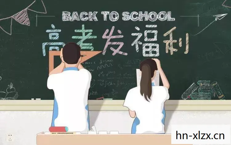 网络狂欢背后的隐忧与反思图片