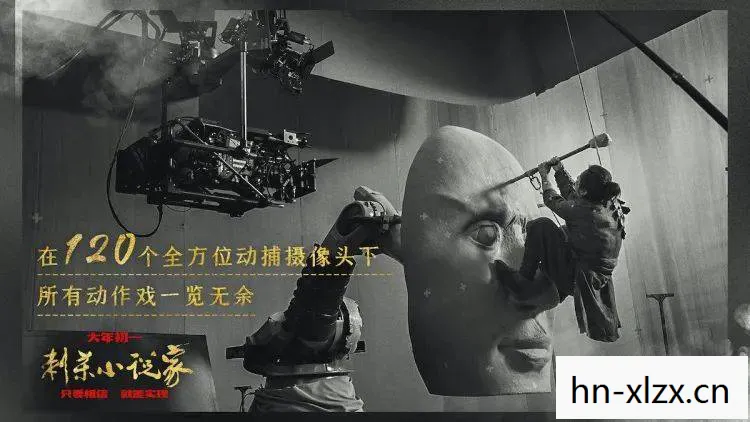 狼人异变，奇异狼人杀，一场虚拟与现实交织的冒险