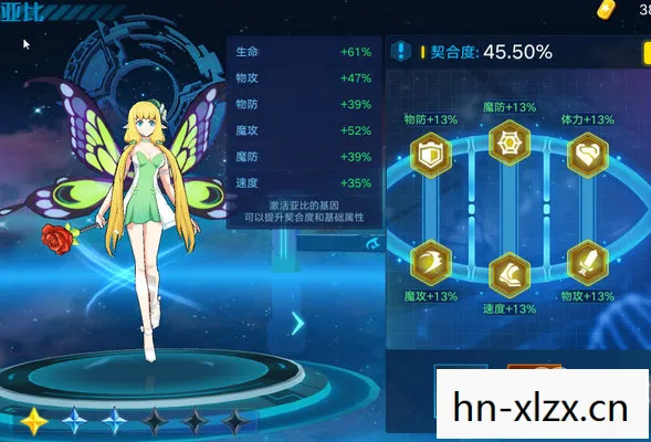夜兰突破在哪里,夜兰突破攻略,解锁战斗新境界 夜兰突破在哪里,夜兰突破攻略,解锁战斗新境界
