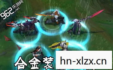 lol合金装备系列皮肤，合金装备，LOL英雄与机械战神的跨界联动