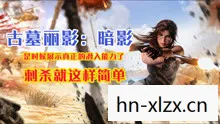 血径迷踪结局解析,血径迷踪,一场惊心动魄的探险之旅 血径迷踪结局解析,血径迷踪,一场惊心动魄的探险之旅