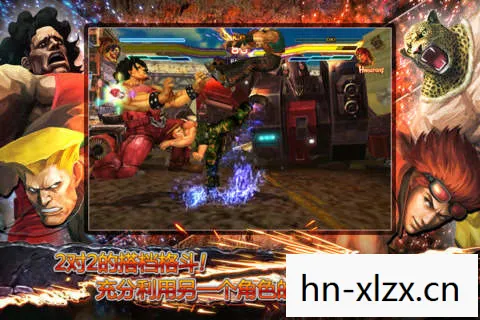 街头霸王x铁拳连招，街头霸王x铁拳，经典格斗游戏的出招秘籍
