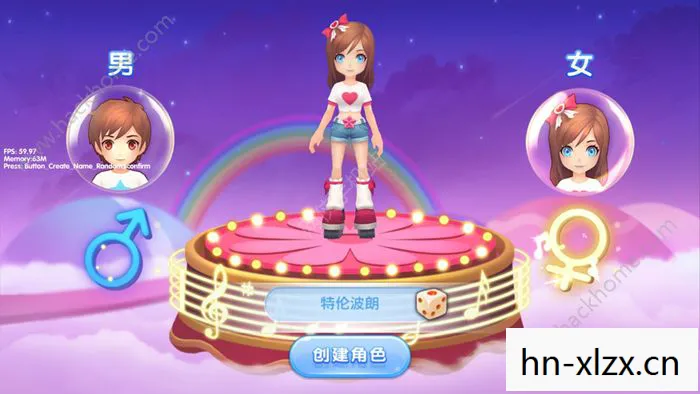 qq音速下载手机版，回忆杀！重温QQ音速的经典时刻