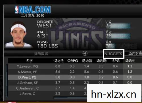 nba2k10王朝模式怎么玩图片