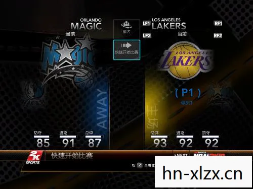 nba2k10王朝模式怎么玩,NBA 2K10王朝模式,重温经典,再现辉煌 nba2k10王朝模式怎么玩,NBA 2K10王朝模式,重温经典,再现辉煌