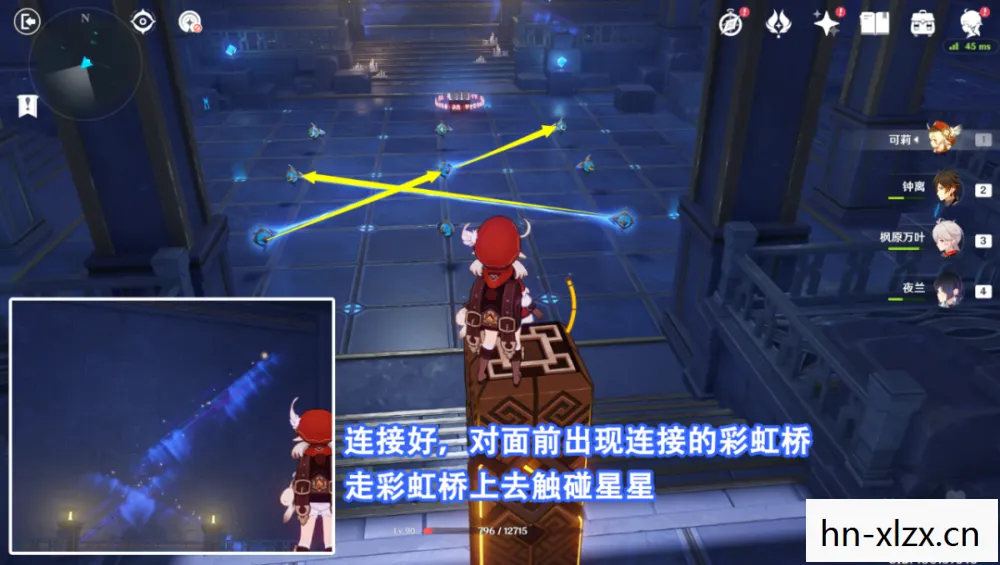 原神亘古的苍星怎么打,原神,亘古的苍星 原神亘古的苍星怎么打,原神,亘古的苍星