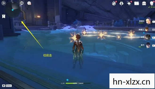 原神亘古的苍星怎么打,原神,亘古的苍星 原神亘古的苍星怎么打,原神,亘古的苍星