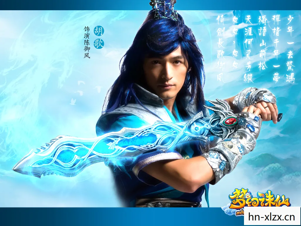 梦幻诛仙门派介绍大全,梦幻诛仙门派,探索奇幻世界的力量之源 梦幻诛仙门派介绍大全,梦幻诛仙门派,探索奇幻世界的力量之源