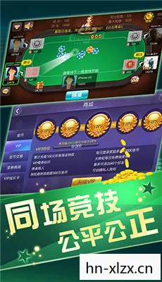 泡泡堂客户端下载安装,泡泡堂客户端下载,重温经典,再续前缘 泡泡堂客户端下载安装,泡泡堂客户端下载,重温经典,再续前缘