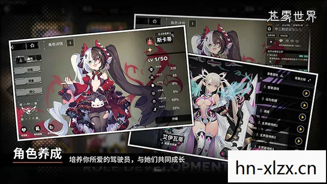 苍空之雾安卓版,苍空之雾修改器,解锁游戏新境界的利器 苍空之雾安卓版,苍空之雾修改器,解锁游戏新境界的利器