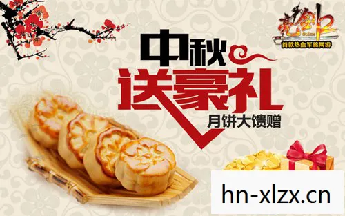 月饼大作战游戏,月饼大作战,中秋佳节的美味盛宴 月饼大作战游戏,月饼大作战,中秋佳节的美味盛宴